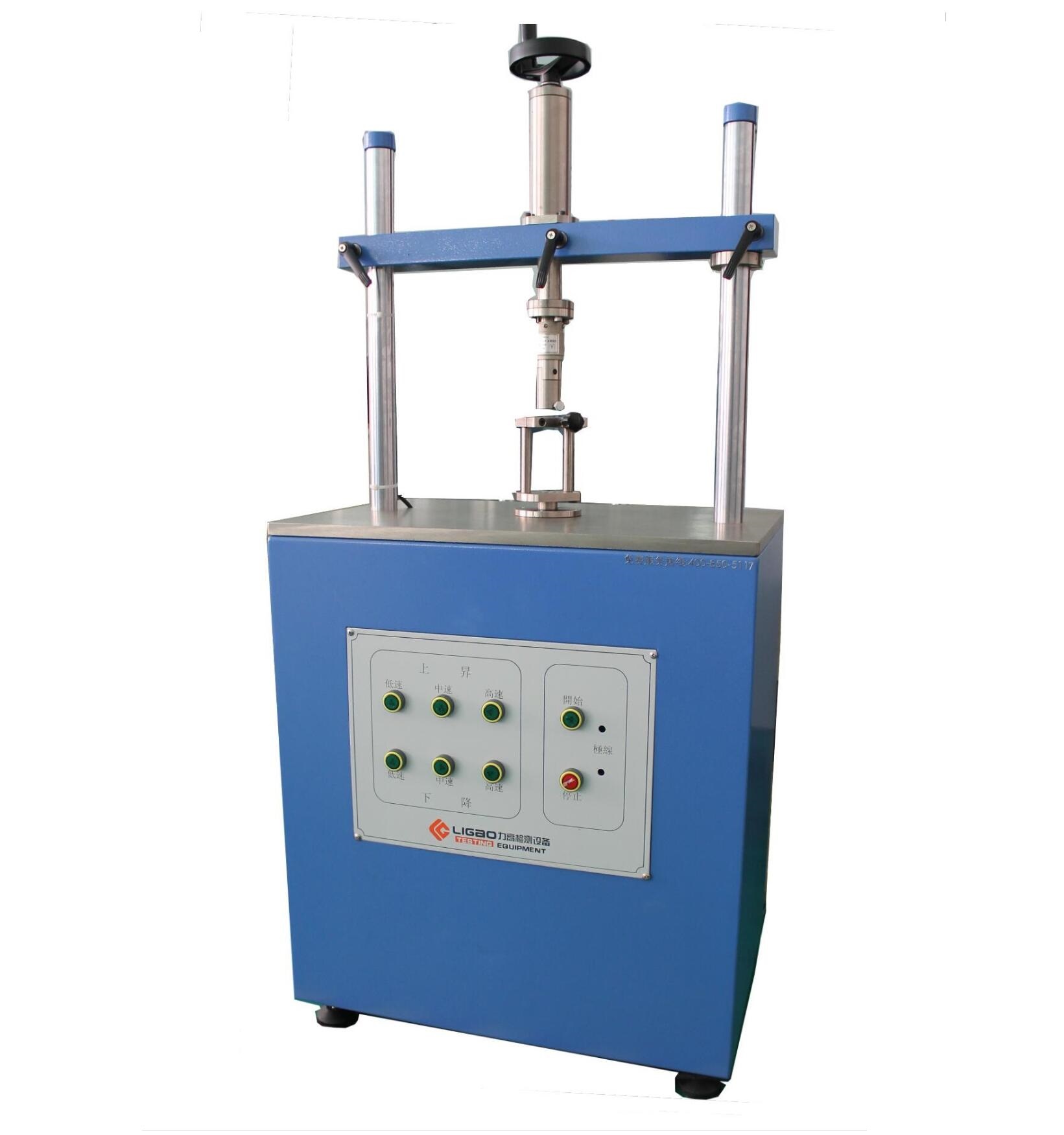 XȫԄ(dng)Ťԇ(yn)C(j)